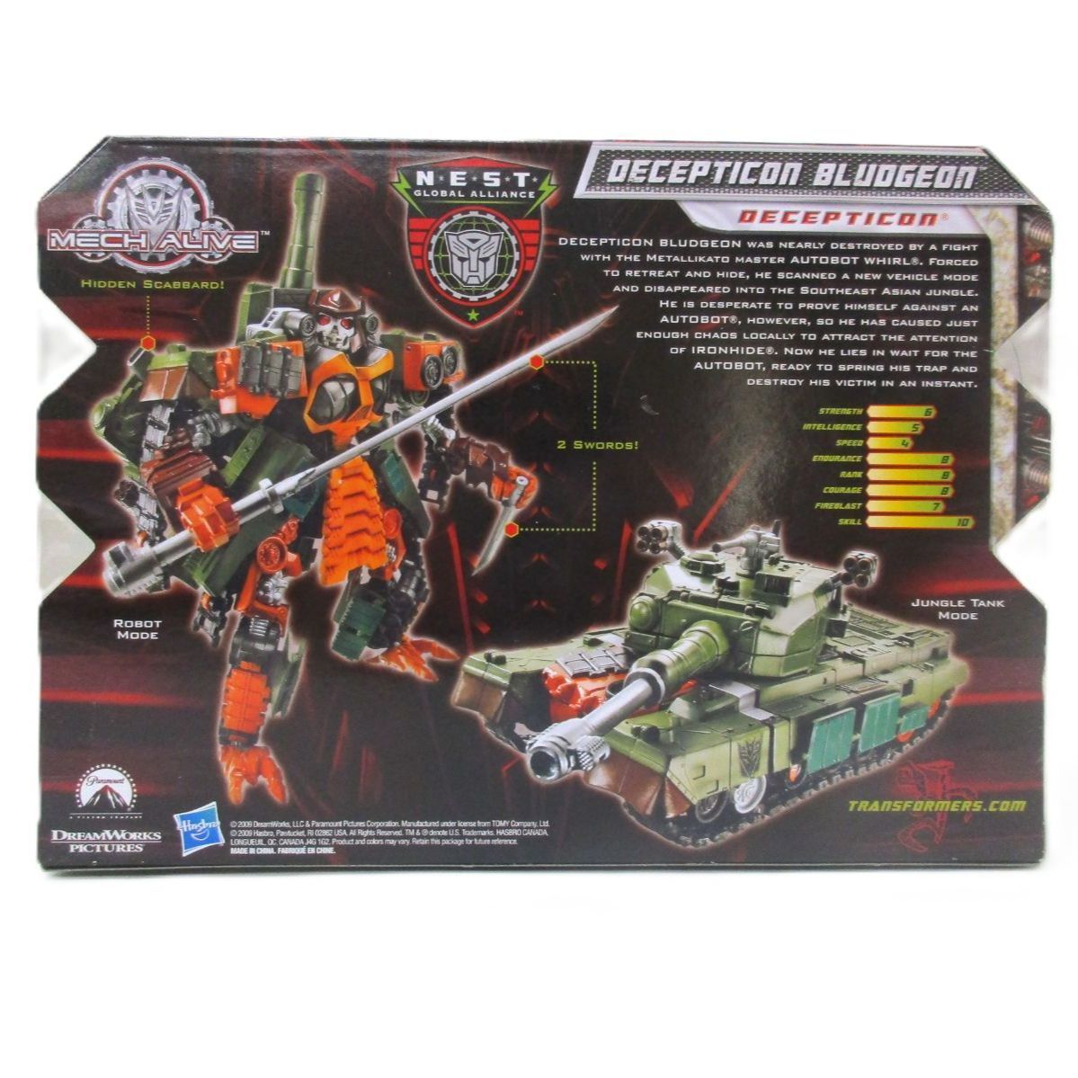 中古】未開封 RD-20 NESTブラジオン 「トランスフォーマームービー