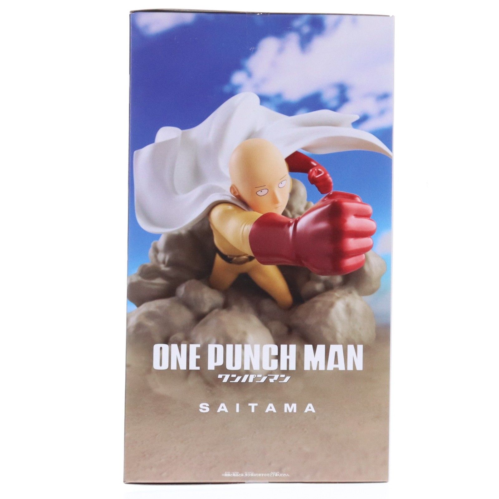 サイタマ ワンパンマン ジオラマフィギュア-サイタマ- プライズ