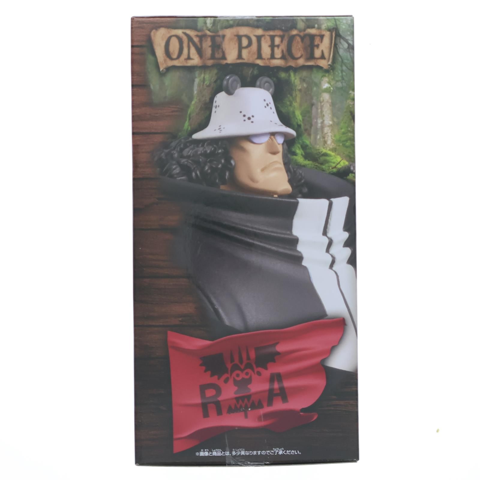 バーソロミュー・くま ワンピース DXF〜THE GRANDLINE SERIES