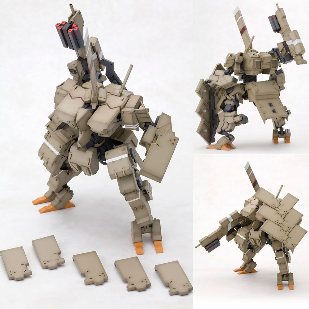 FRAME ARMS 1/100 TYPE 48 TYPE 1 TERMINATOR: RE (KAGUTSUCHI KO) PLASTIC MODEL (FA068) KOTOBUKIYA