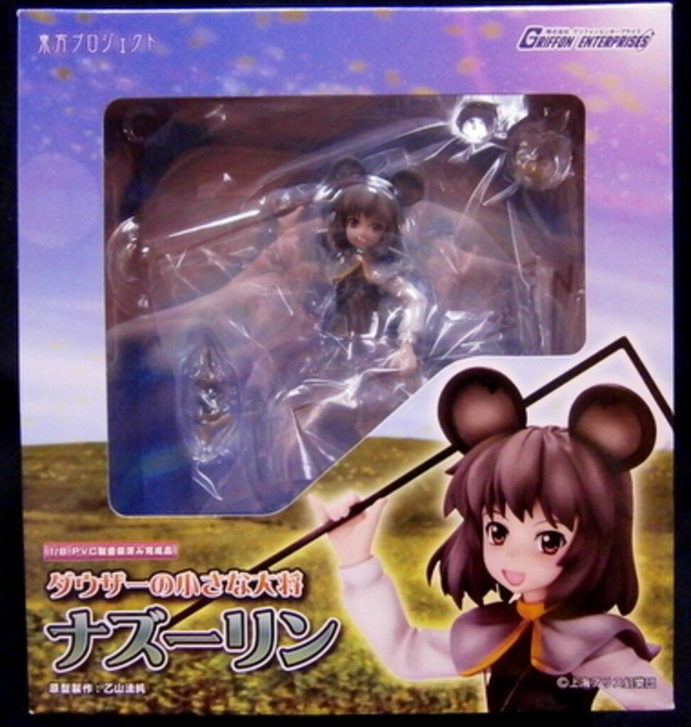 ☆　東方プロジェクトフィギュア　ダウザーの小さな大将　ナズーリン　☆ GRIFFON ENTERPRISES ダウザーの小さな大将 ナズーリン PVC 【公式通販】