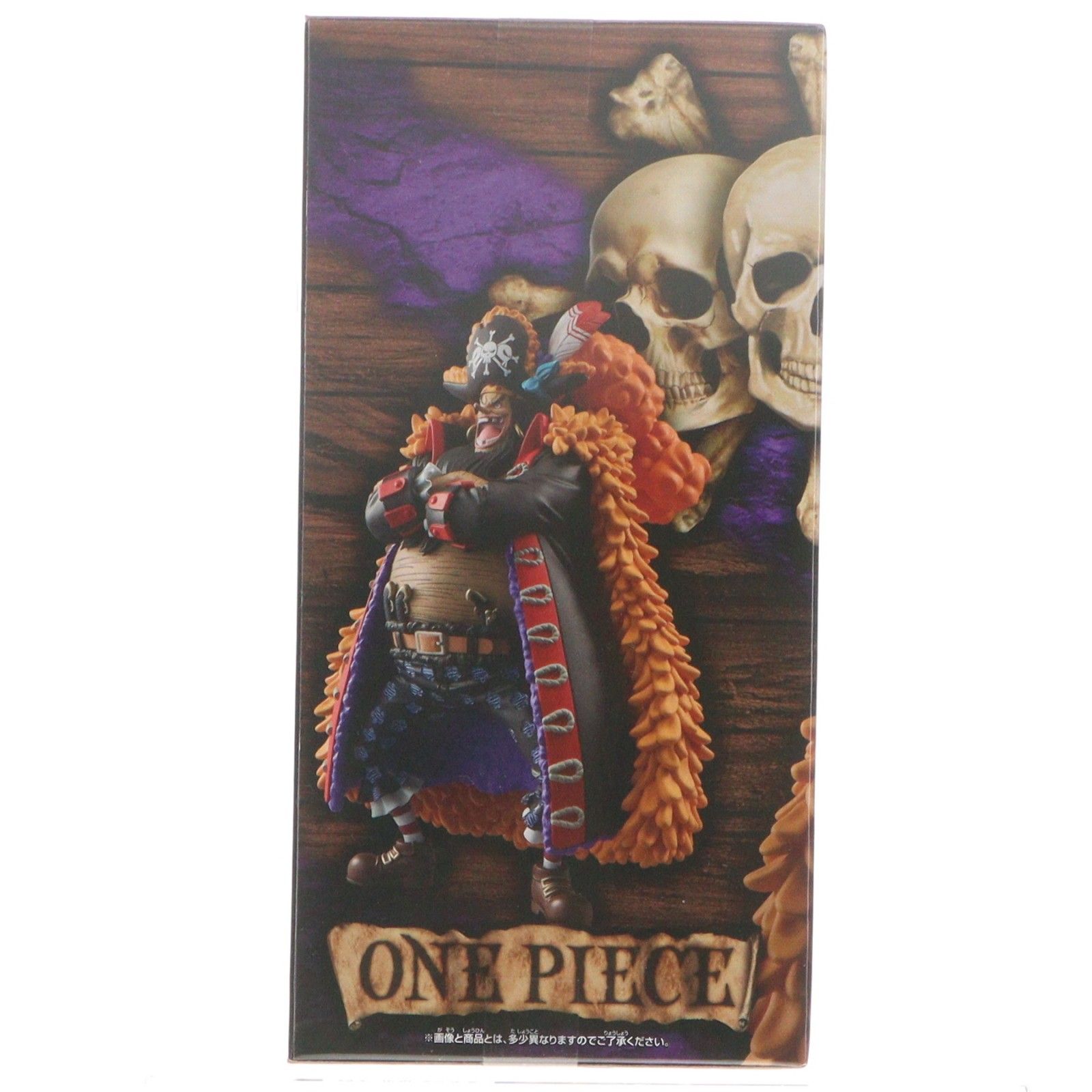 マーシャル・D・ティーチ(黒ひげ) ワンピース DXF〜THE GRANDLINE