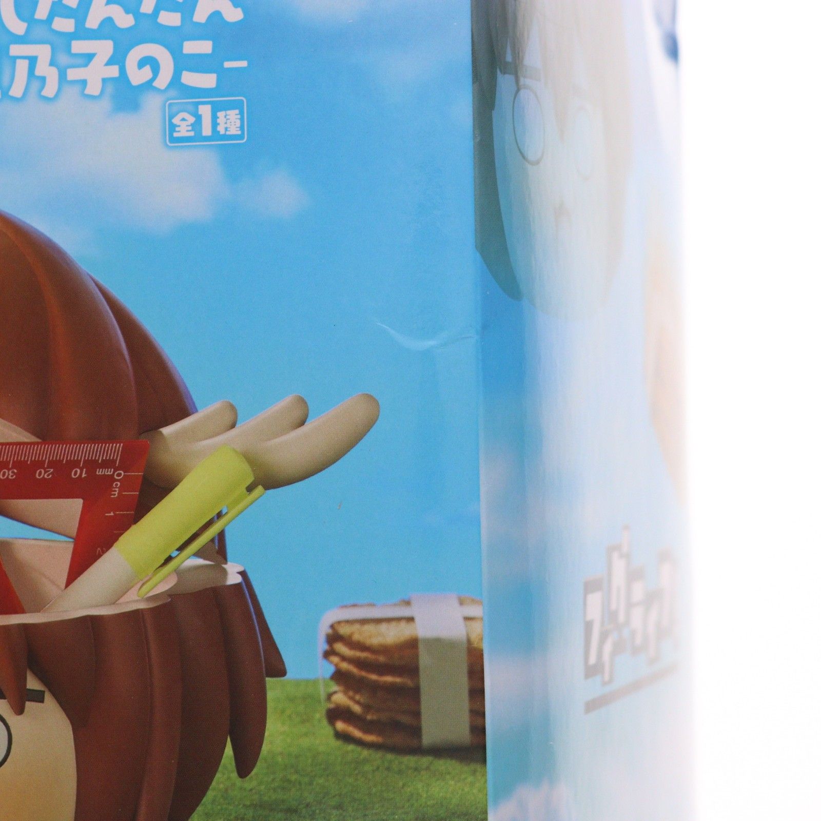 鹿乃子のこ しかのこのこのここしたんたん フィグライフ! -鹿乃子のこ