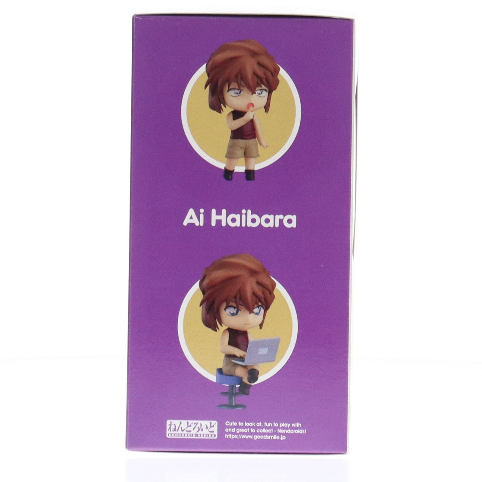 GOOD SMILE COMPANY - (再販) ねんどろいど 1140 灰原哀(はいばらあい) 名探偵コナン 完成品 可動フィギュア グッドスマイルカンパニー 再販) ねんどろいど 1140 灰原哀(はいばらあい) 名探偵コナン 完成品