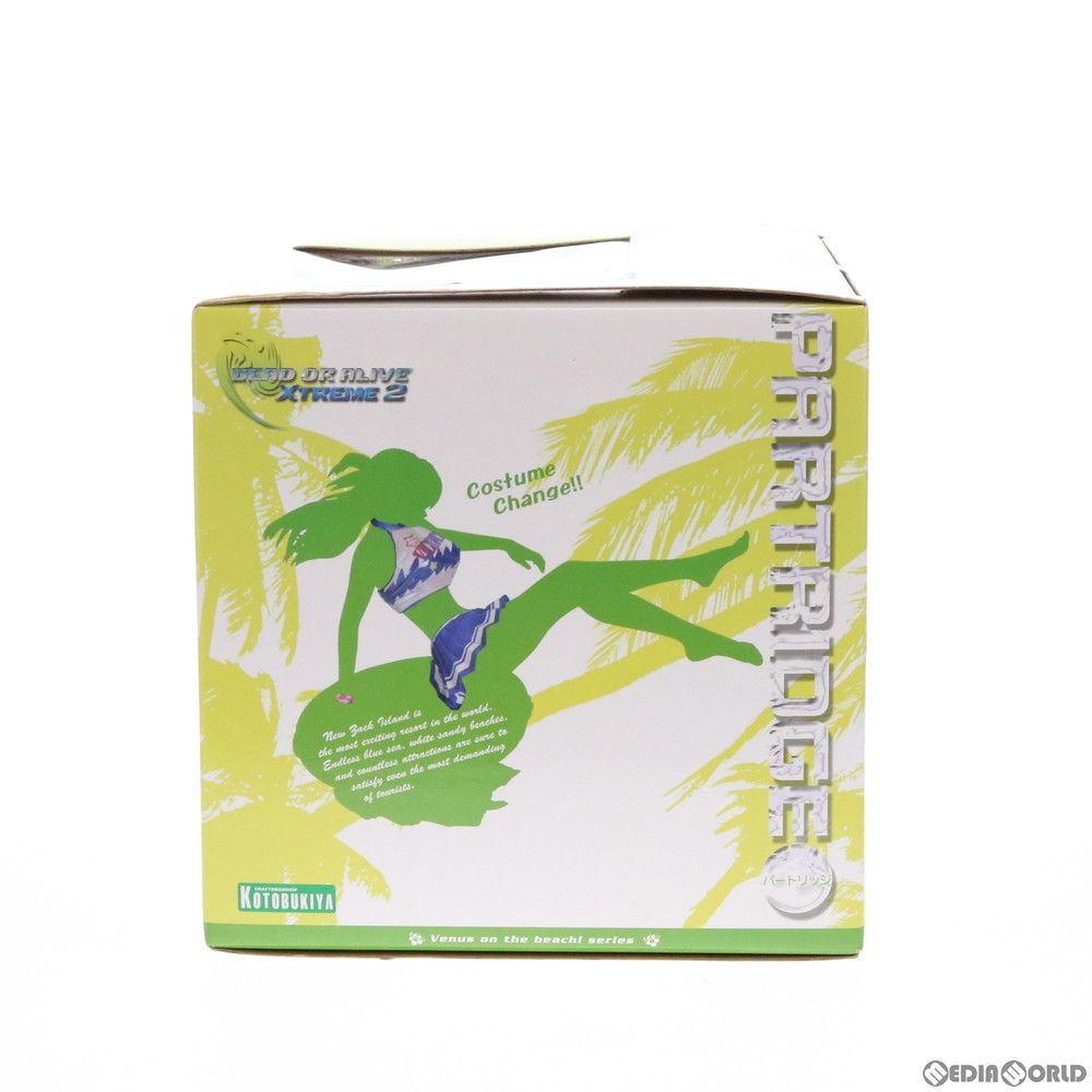 DOAX2 Venus on the beach! レイファン DEAD OR ALIVE Xtreme 2(デッド