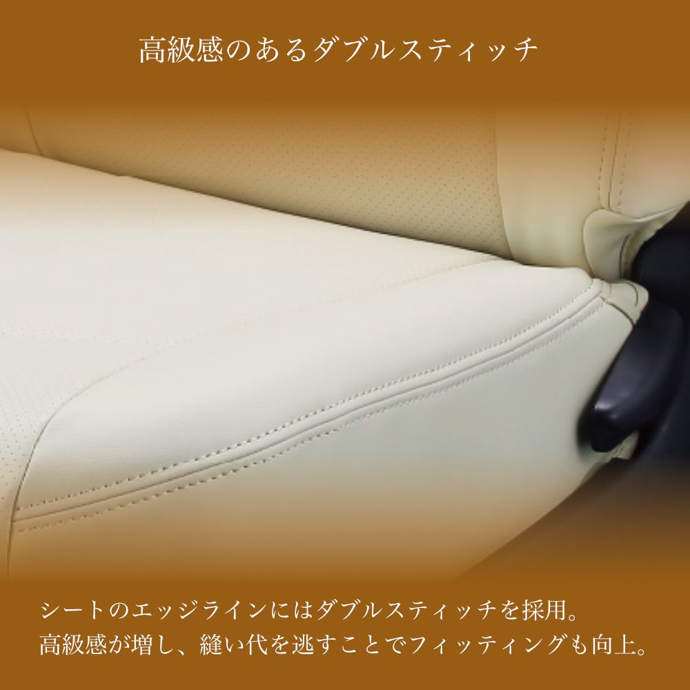 送料無料】ノア 車種別 専用 設計 新品 シートカバーClazzio ジュニア