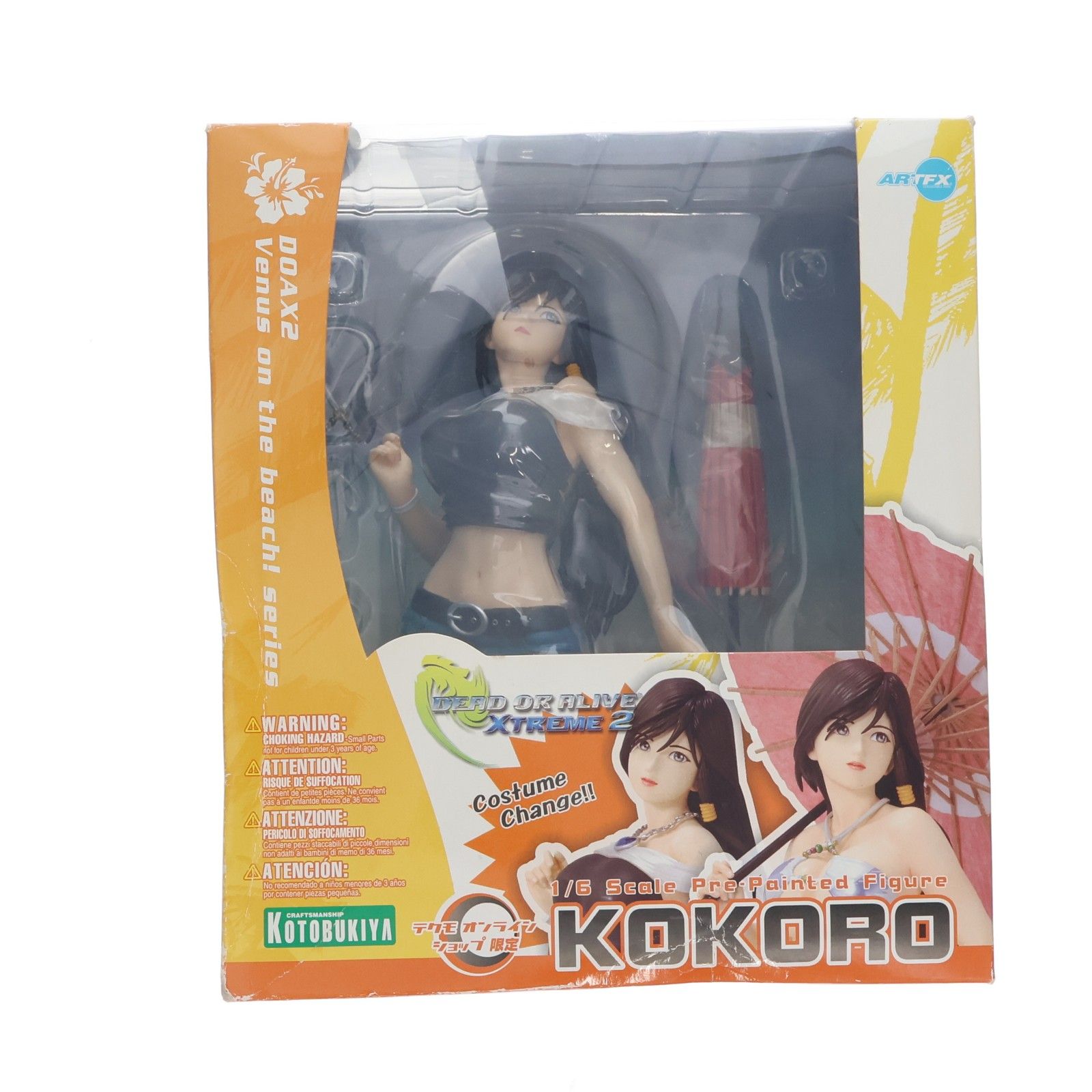 こころ DOAX2 Venus on the beach! 1/6 完成品 フィギュア テクモ