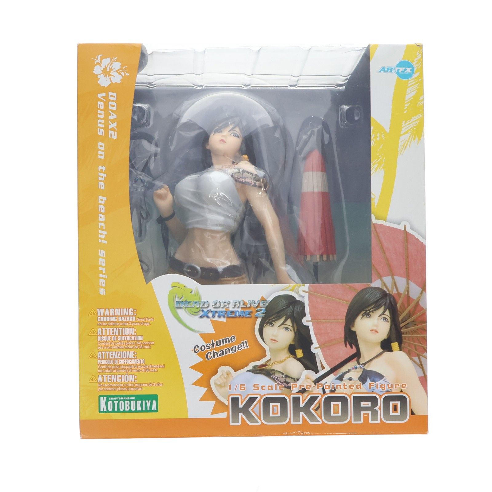 コトブキヤ 1/6 デッドオアアライブ エクストリーム2 こころ 原型:右藏 