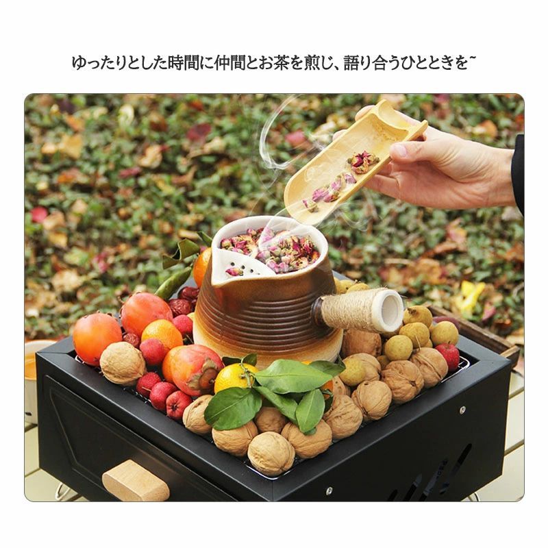 BBQグリル カーボンオーブン バーベキュー器具 焼きセット