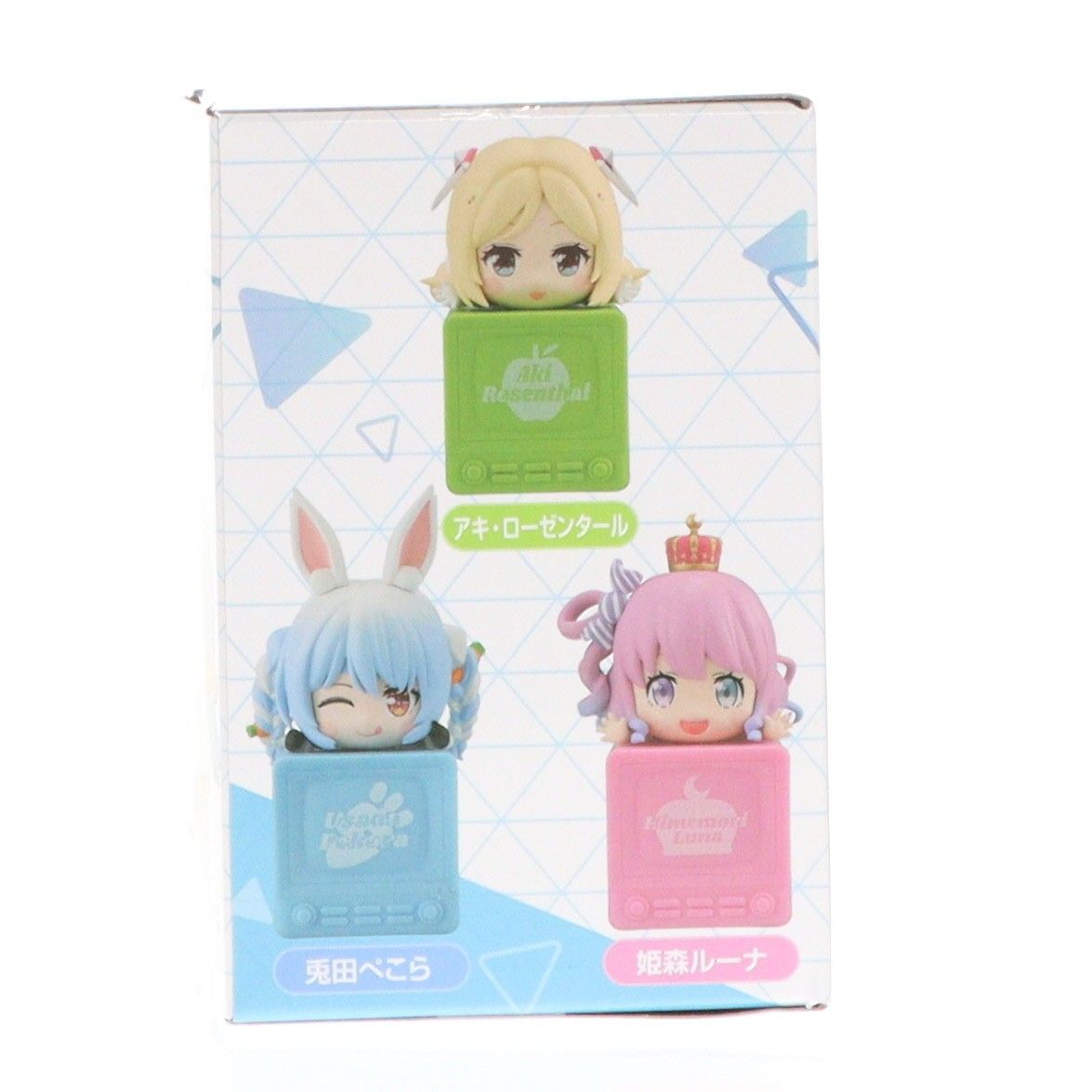 兎田ぺこら(うさだぺこら) ホロライブプロダクション ひっかけ