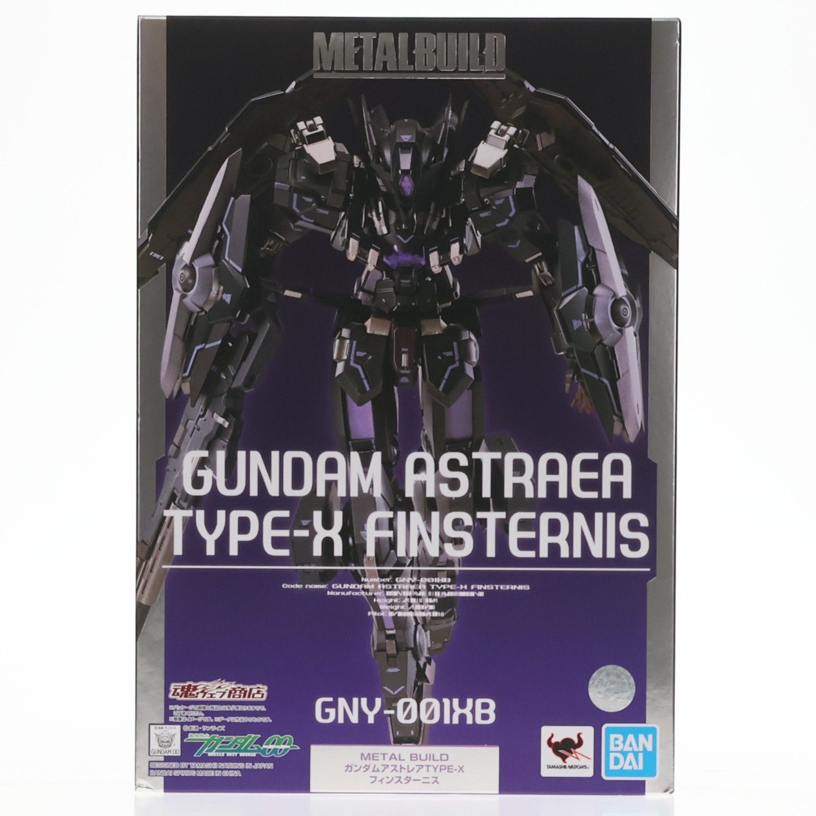 魂ウェブ商店限定 METAL BUILD ガンダムアストレアTYPE-Xフィンスター