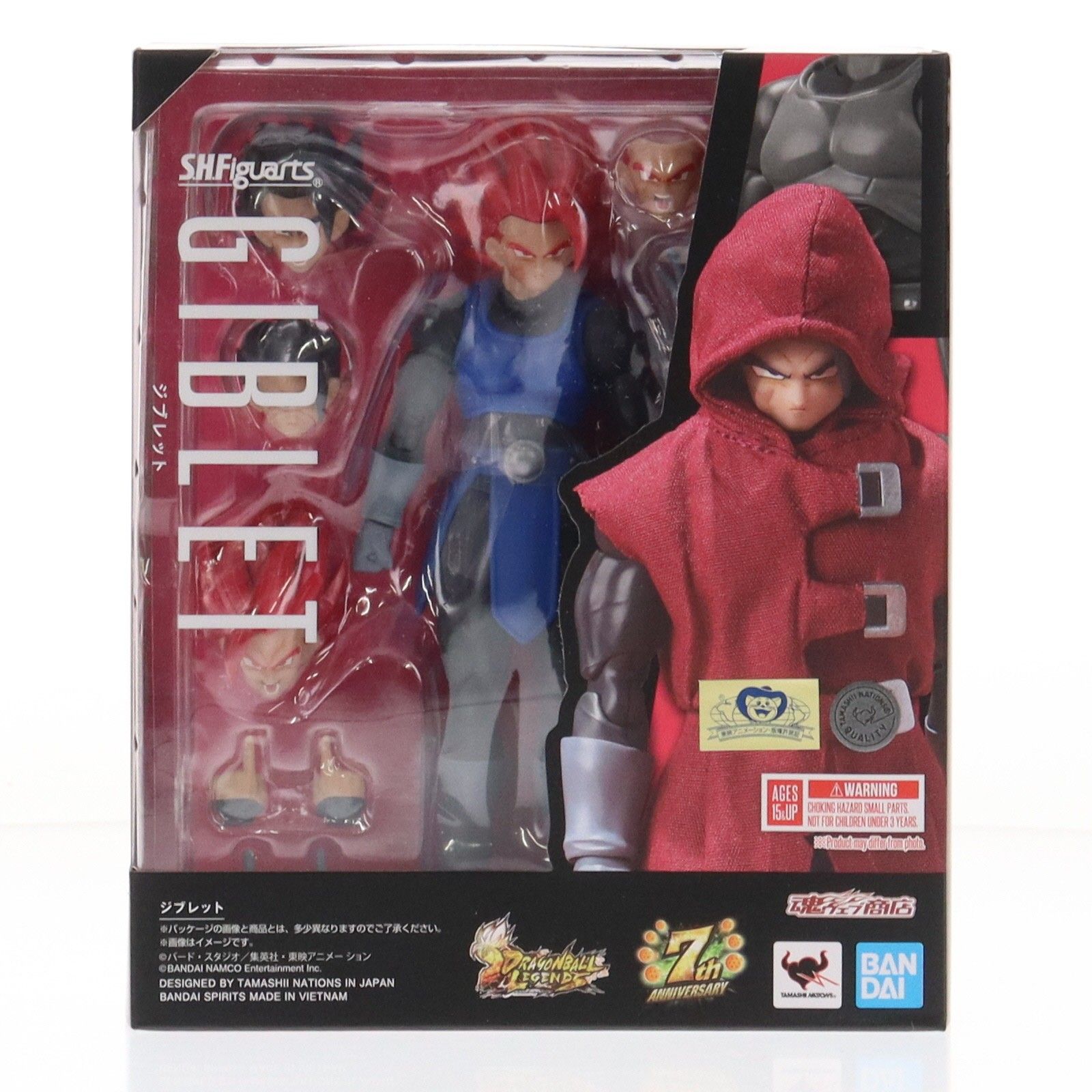 魂ウェブ商店限定 S.H.Figuarts(フィギュアーツ) ジブレット