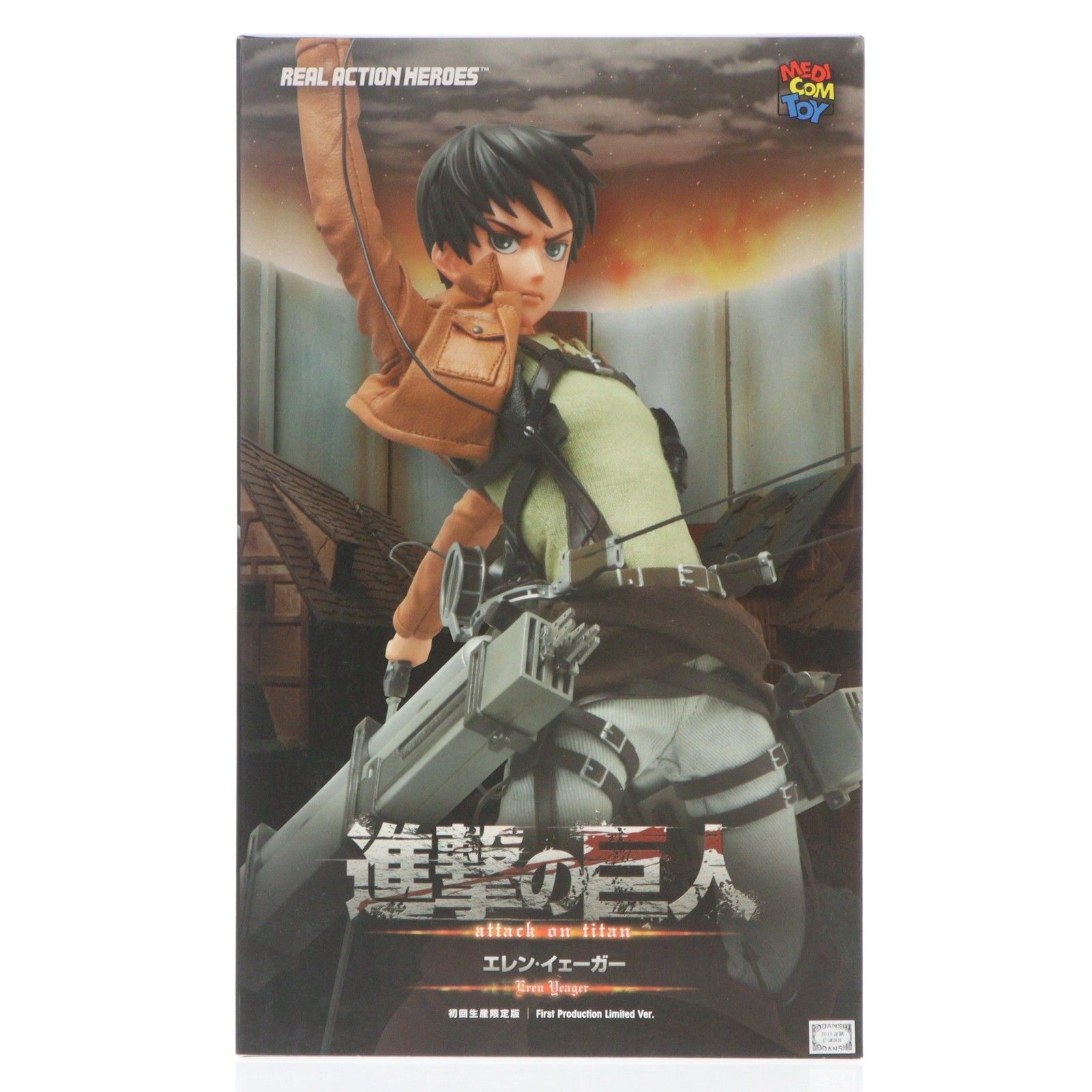 初回生産限定特典付属 リアルアクションヒーローズ No.668 RAH エレン