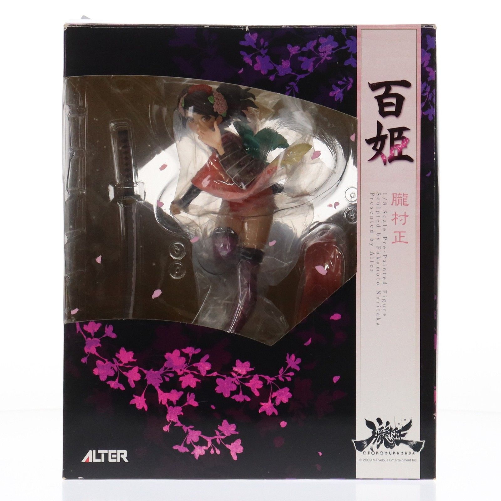 百姫(ひゃくひめ) 朧村正(おぼろむらまさ) 1/8 完成品 フィギュア