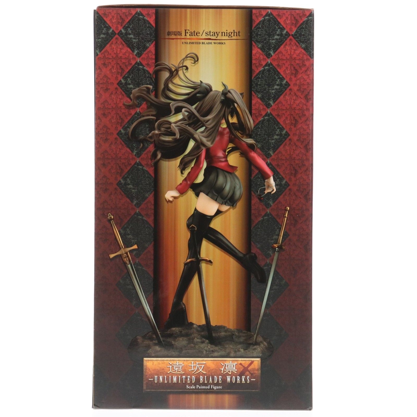 遠坂凛(とおさかりん) -UNLIMITED BLADE WORKS- Fate/stay night [UBW