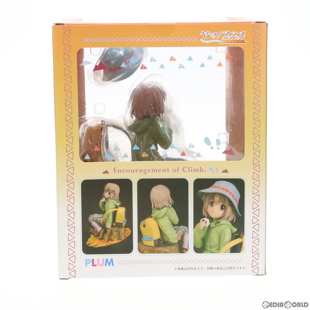 あおい(Autumn Hike) ヤマノススメ サードシーズン 1/7 完成品