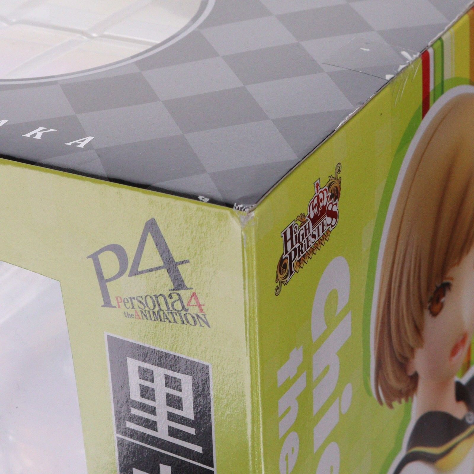 ハイプリエステス 里中千枝(さとなかちえ) TVアニメ『ペルソナ4』 1/8