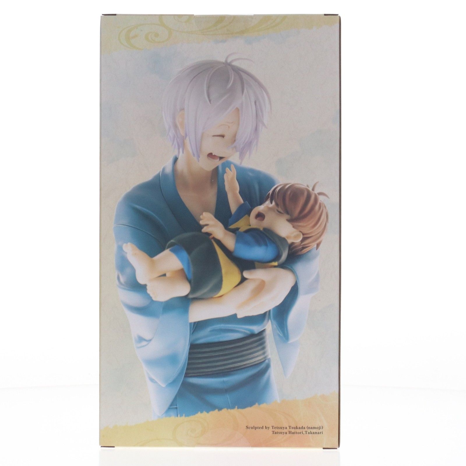 鬼太郎の父 & 赤子鬼太郎 映画「鬼太郎誕生 ゲゲゲの謎」 完成品