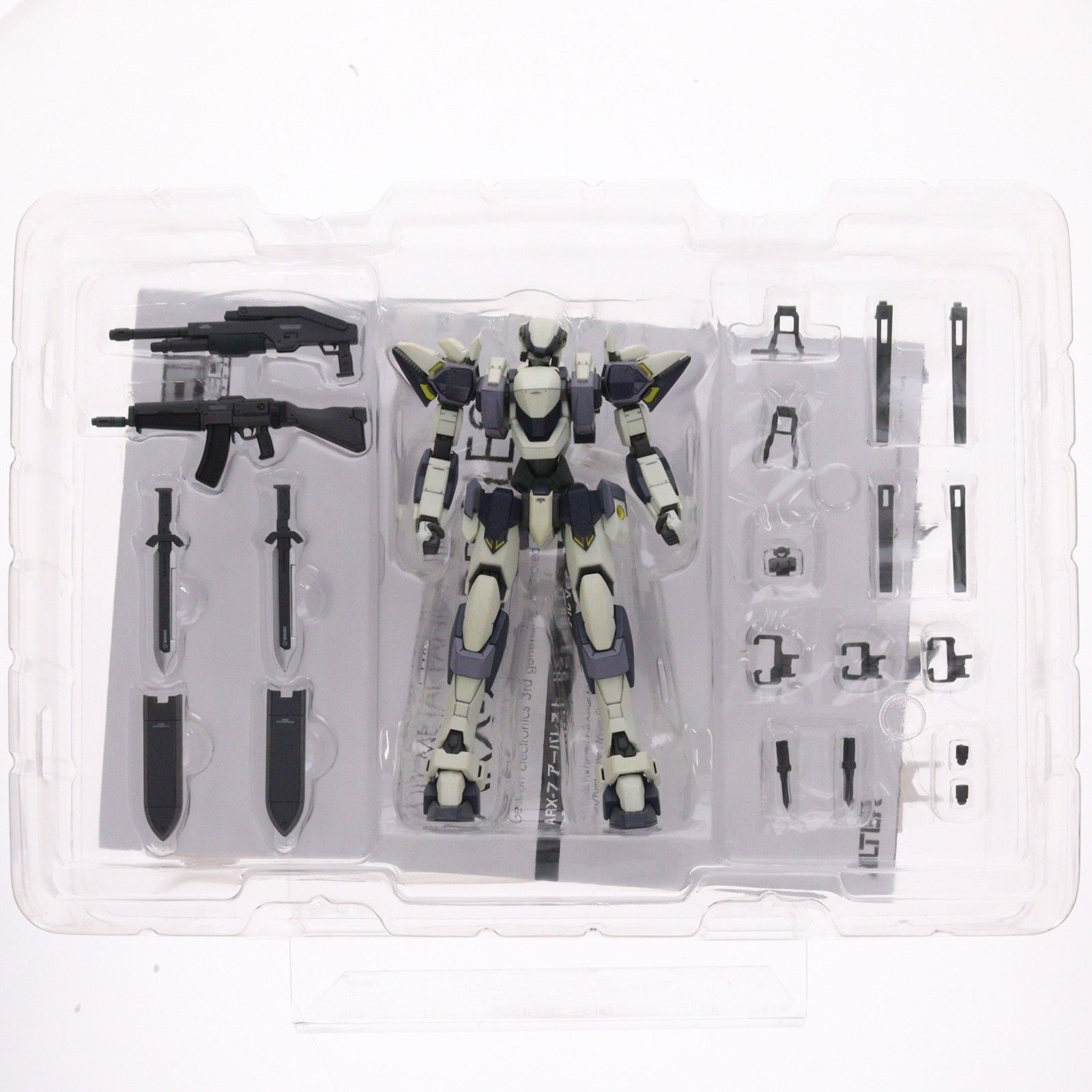 アルメカ ARX-7 アーバレスト リニューアルVer. フルメタル・パニック