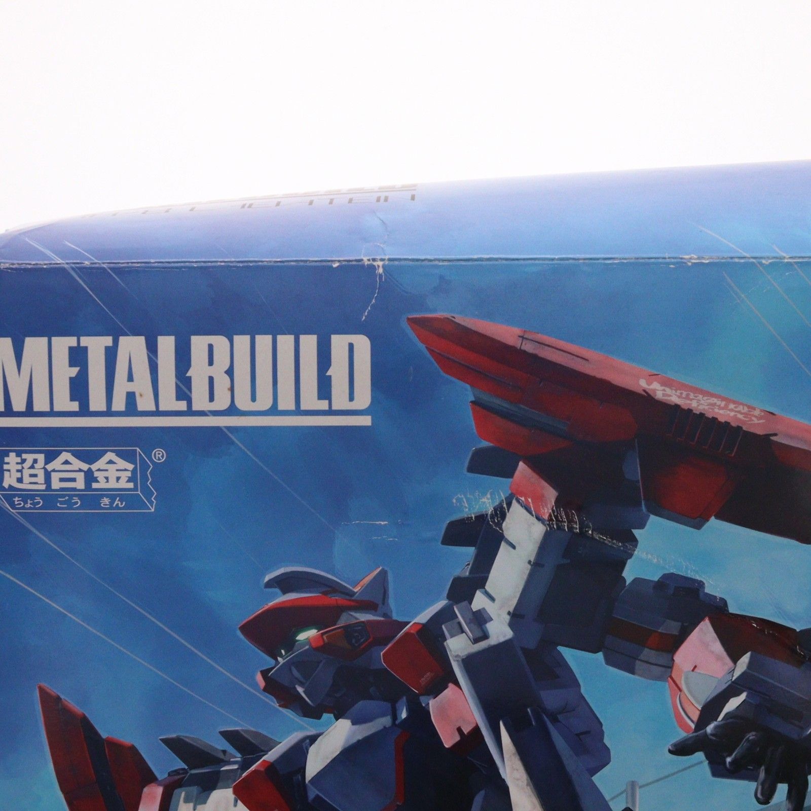 METAL BUILD レーバテイン 初回限定版 フルメタル・パニック 完成品