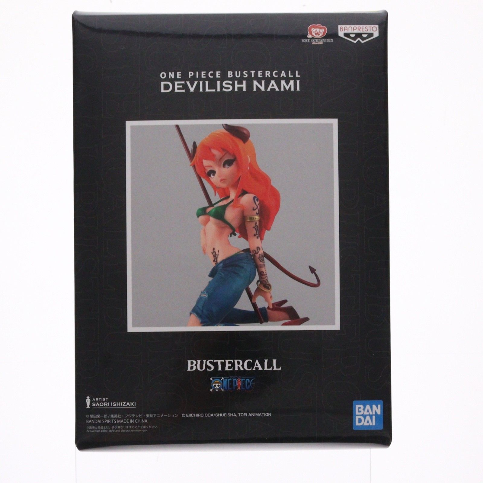 Devilish NAMI(ナミ) ONE PIECE(ワンピース) BUSTERCALL 完成品