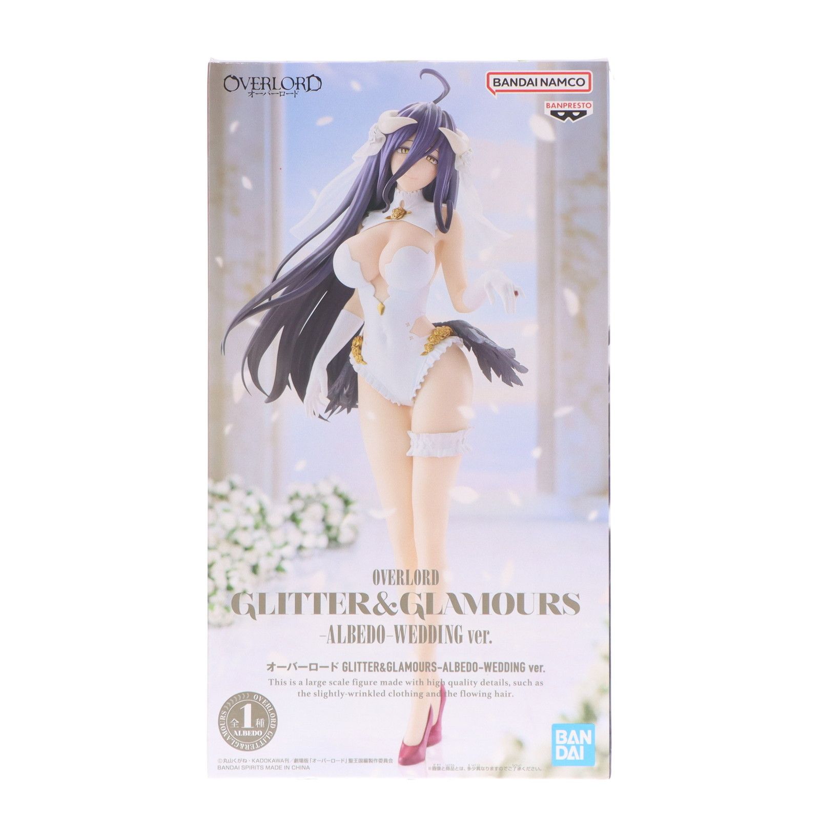 アルベド オーバーロード GLITTER&GLAMOURS-ALBEDO-WEDDING ver