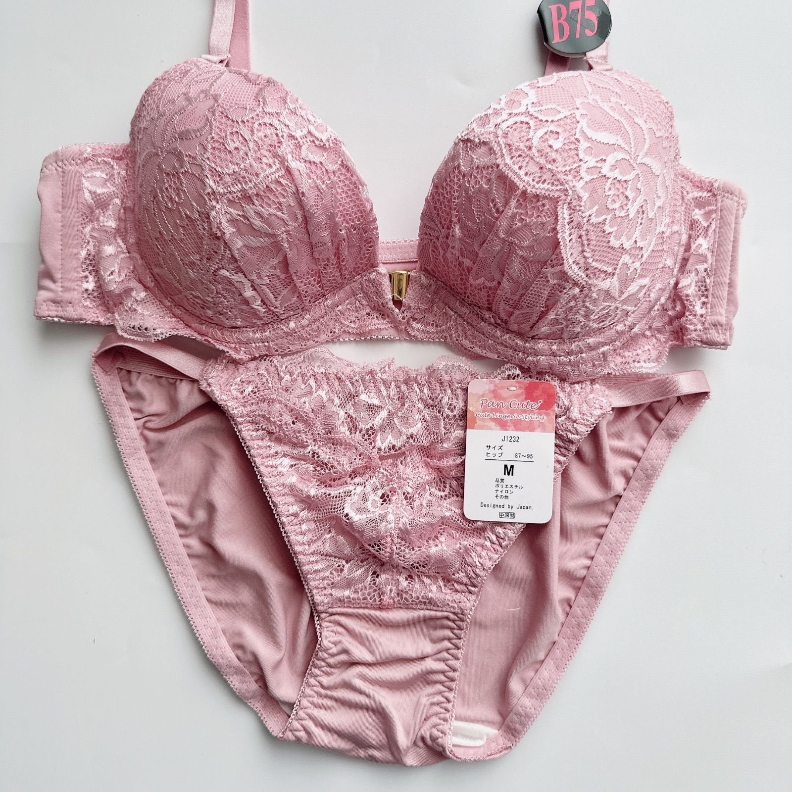 ラス1！現品限り・送料込み】J1232PK pancute パンキュート ブラ