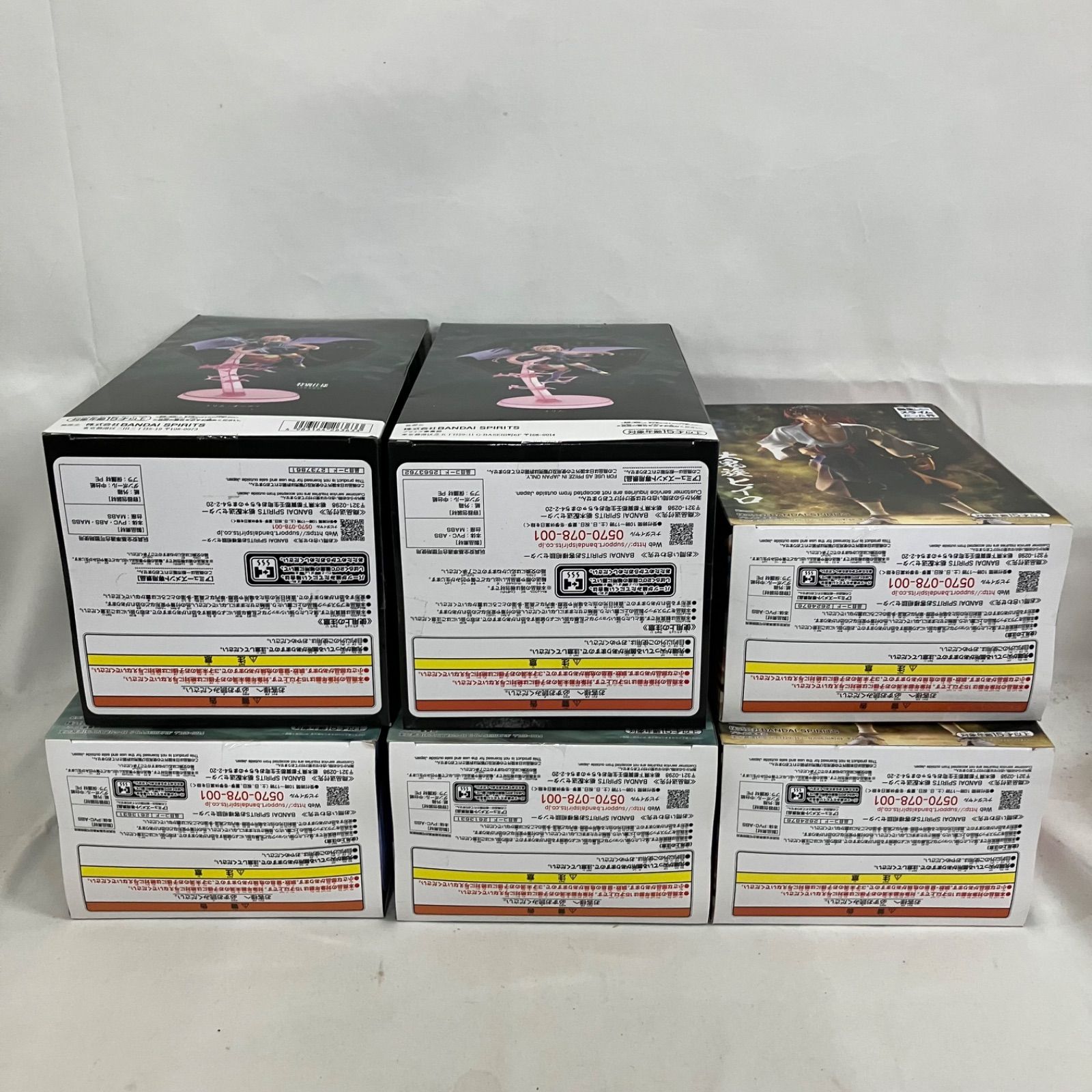 未開封 転生したらスライムだった件 フィギュア 6個セット SF2136 c101