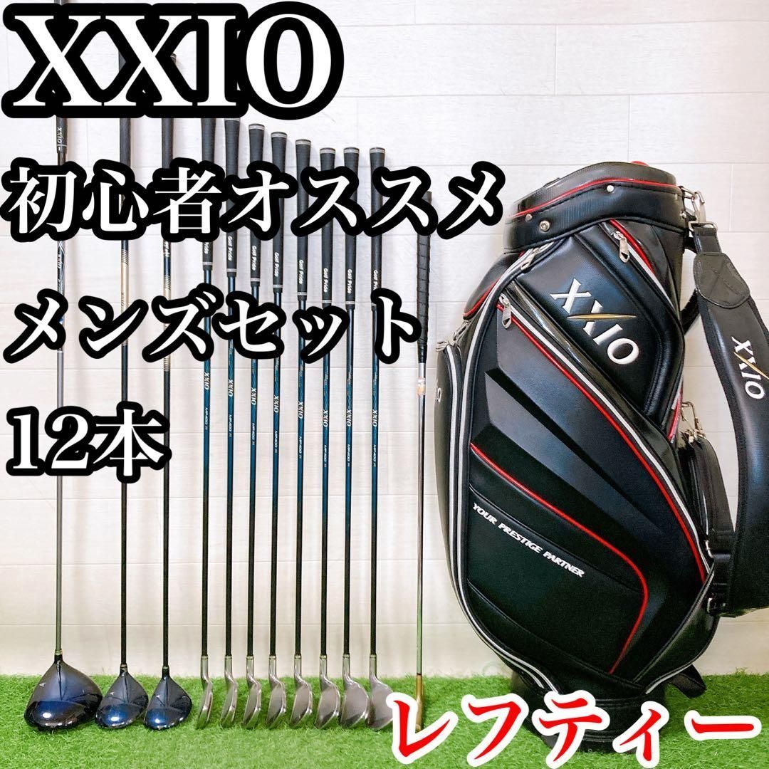 ゴルフセット レフティー ゼクシオ他 左きき M レフティー ゼクシオ 初心者オススメ ゴルフクラブ メンズセット