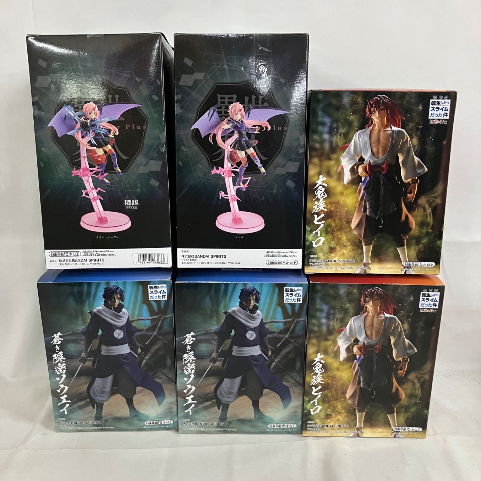 未開封 転生したらスライムだった件 フィギュア 6個セット SF2136 c101