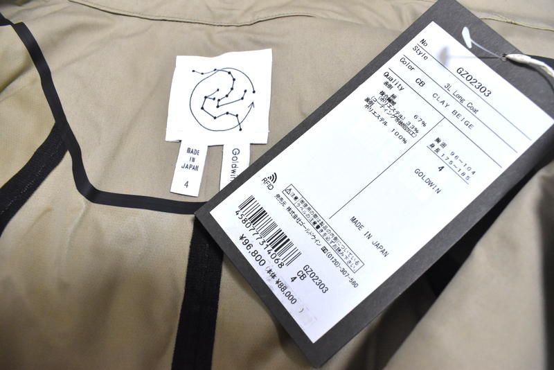 定価9万6800円】新品 Goldwin 0 3L Long Coat 4 GZ02303 CB ゴールド