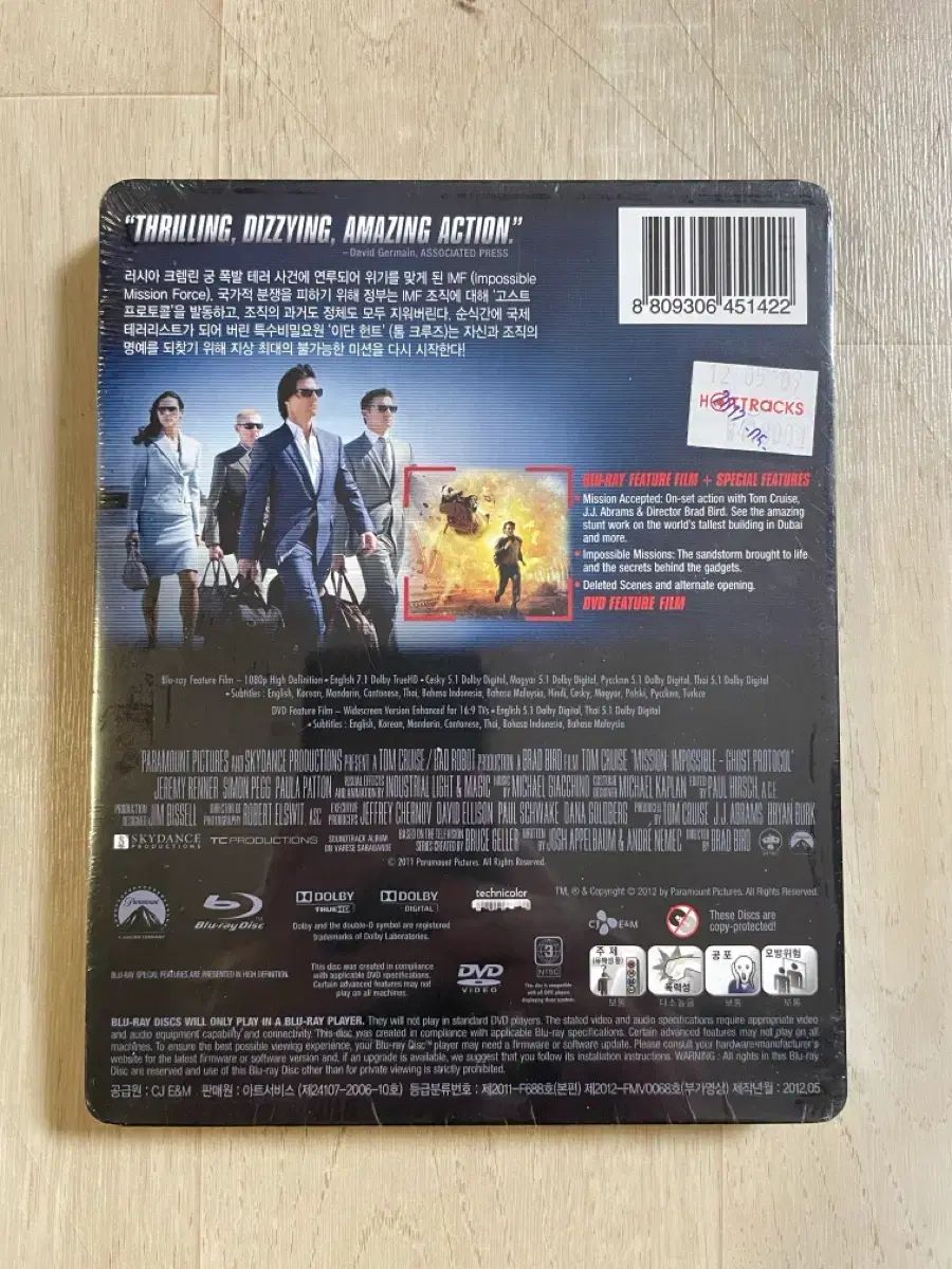 未開封 スチールブック MISSION : IMPOSSIBLE 4 ブルーレイ Blu-ray