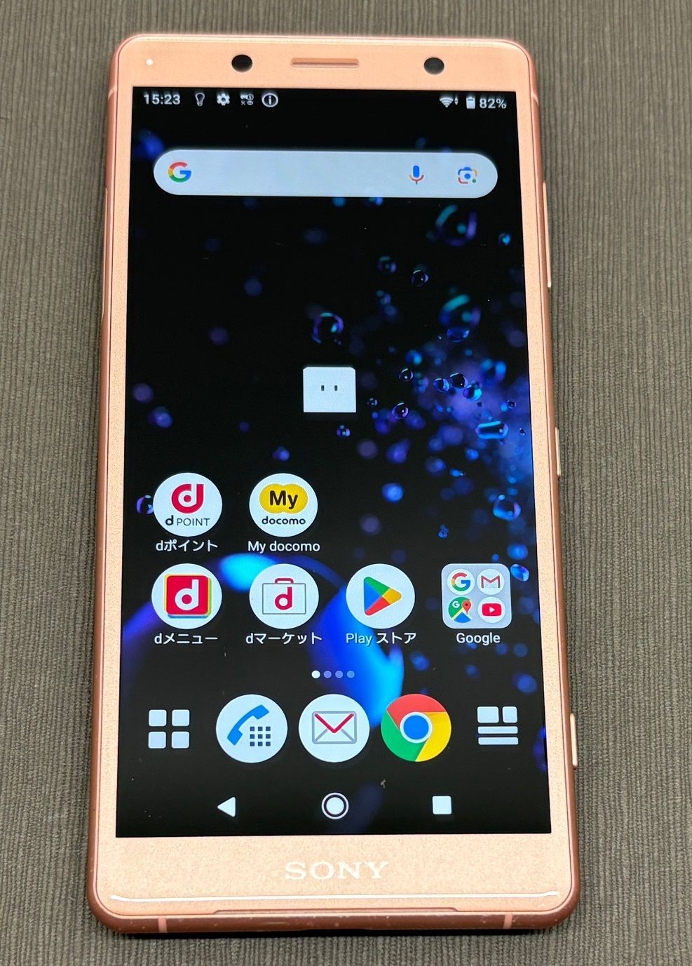 Xperia XZ2 compact 64GB コーラルピンク docomo -HO552- - メルカリ