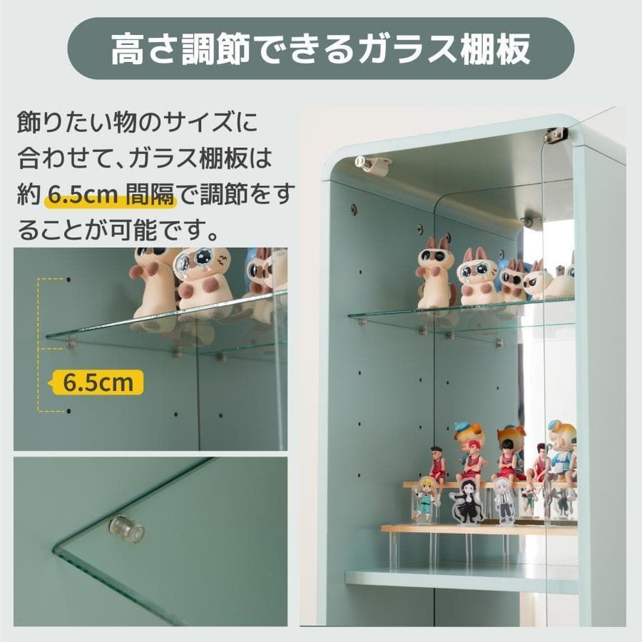 A訳あり部品ガラスディスプレイキャビネット コレクションケース 1795