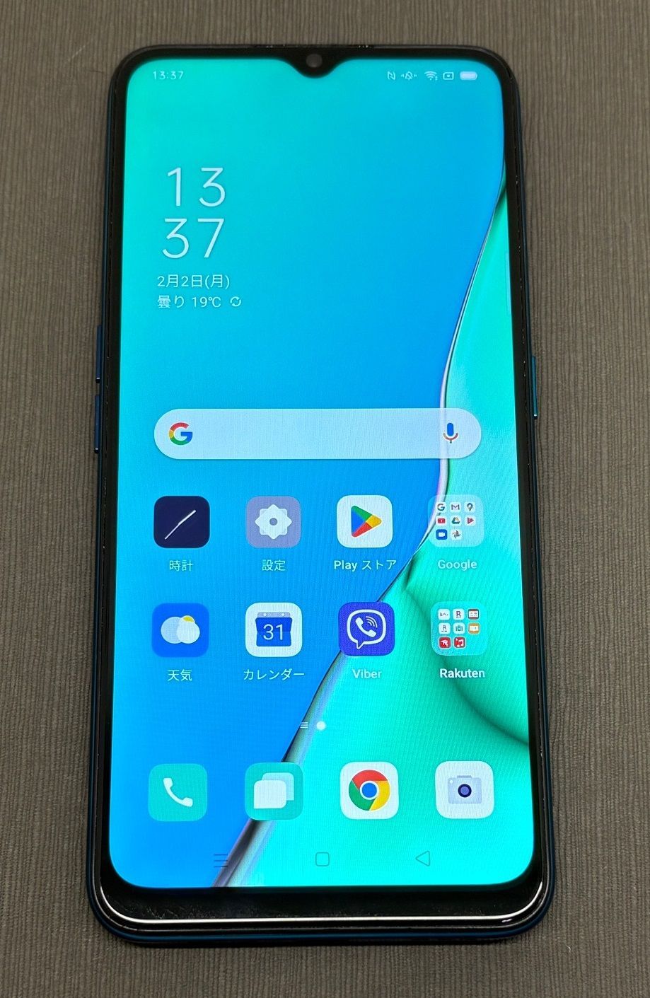 OPPO A5 2020 64GB ブルー 楽天モバイル -HO499- - メルカリ