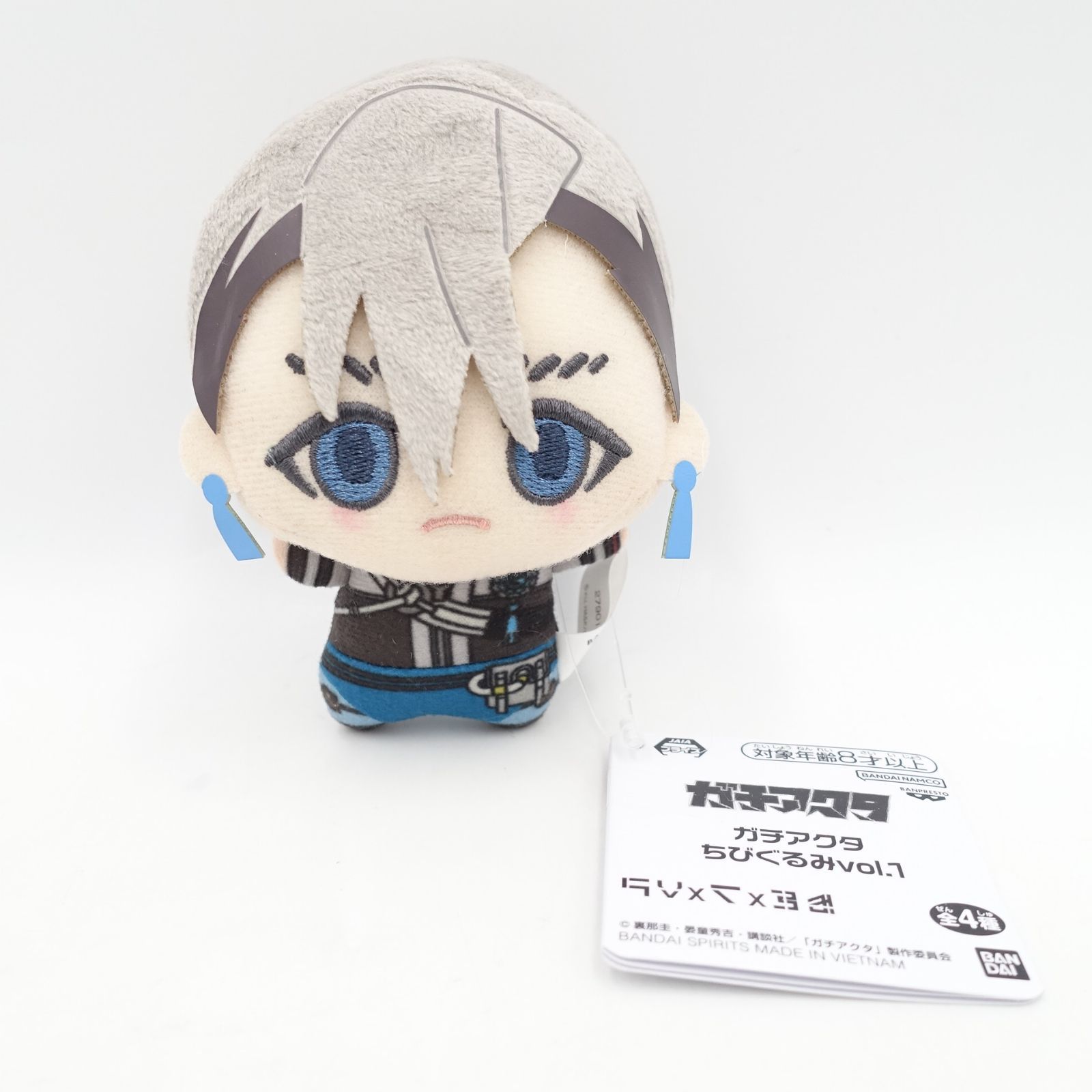 ガチアクタ ザンカ ちびぐるみ ぬいぐるみ vol.1 未使用 マスコット