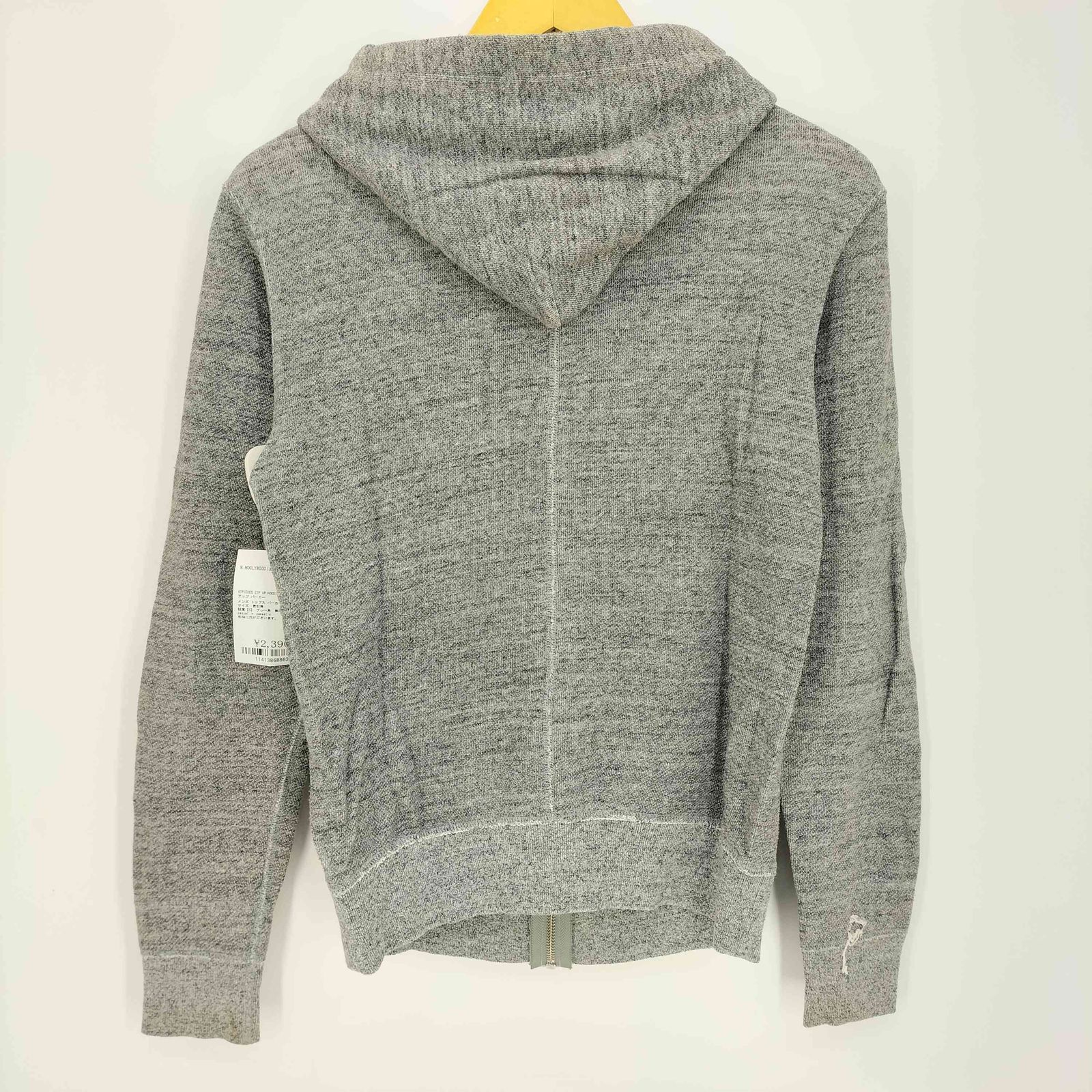 エヌハリウッド N.HOOLYWOOD 47PIECES ZIP UP HOODIE 霜降り ジップ 