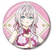 アリサ・ミハイロヴナ・九条 アーリャ 時々ボソッとロシア語でデレる隣