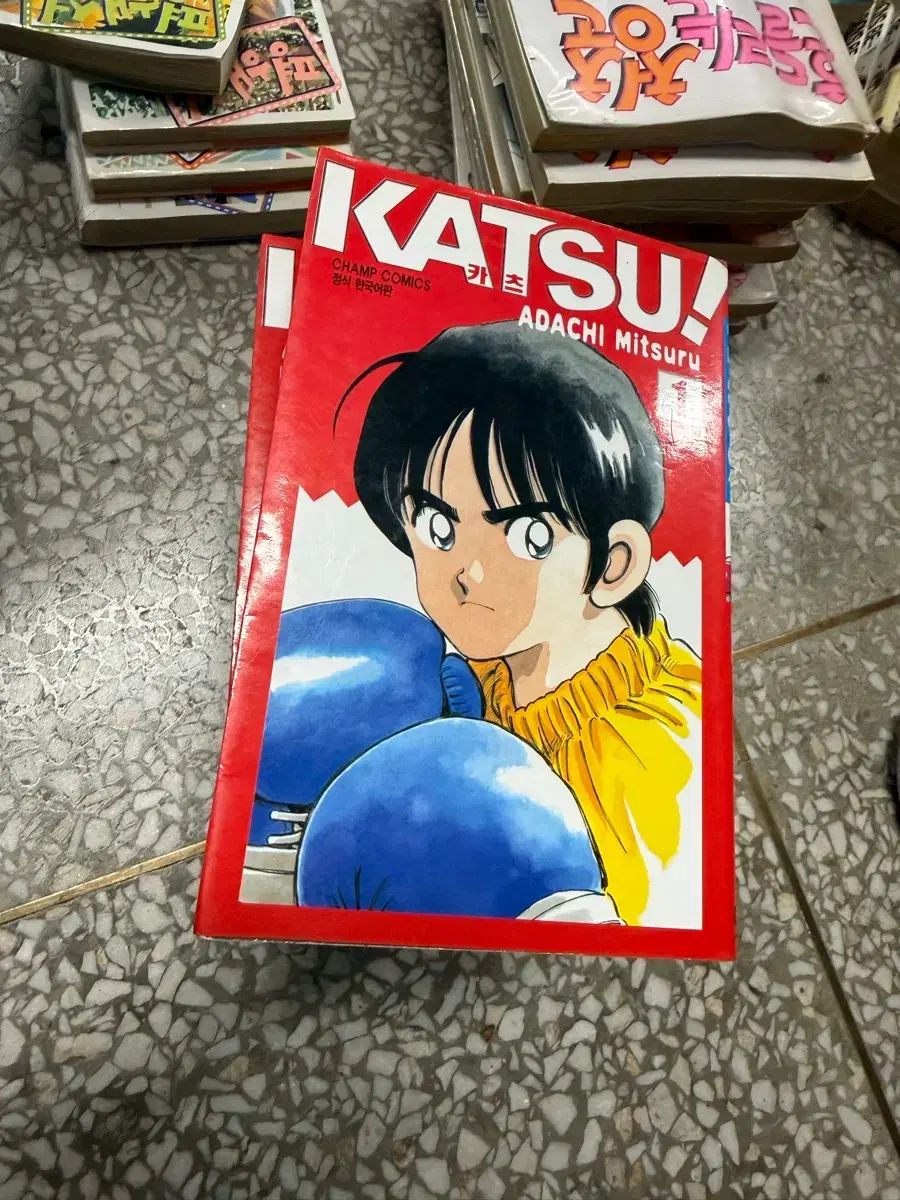 KATSU カツ 正式 韓国語版 漫画 13 巻 レトロコミック漫画 本 出品