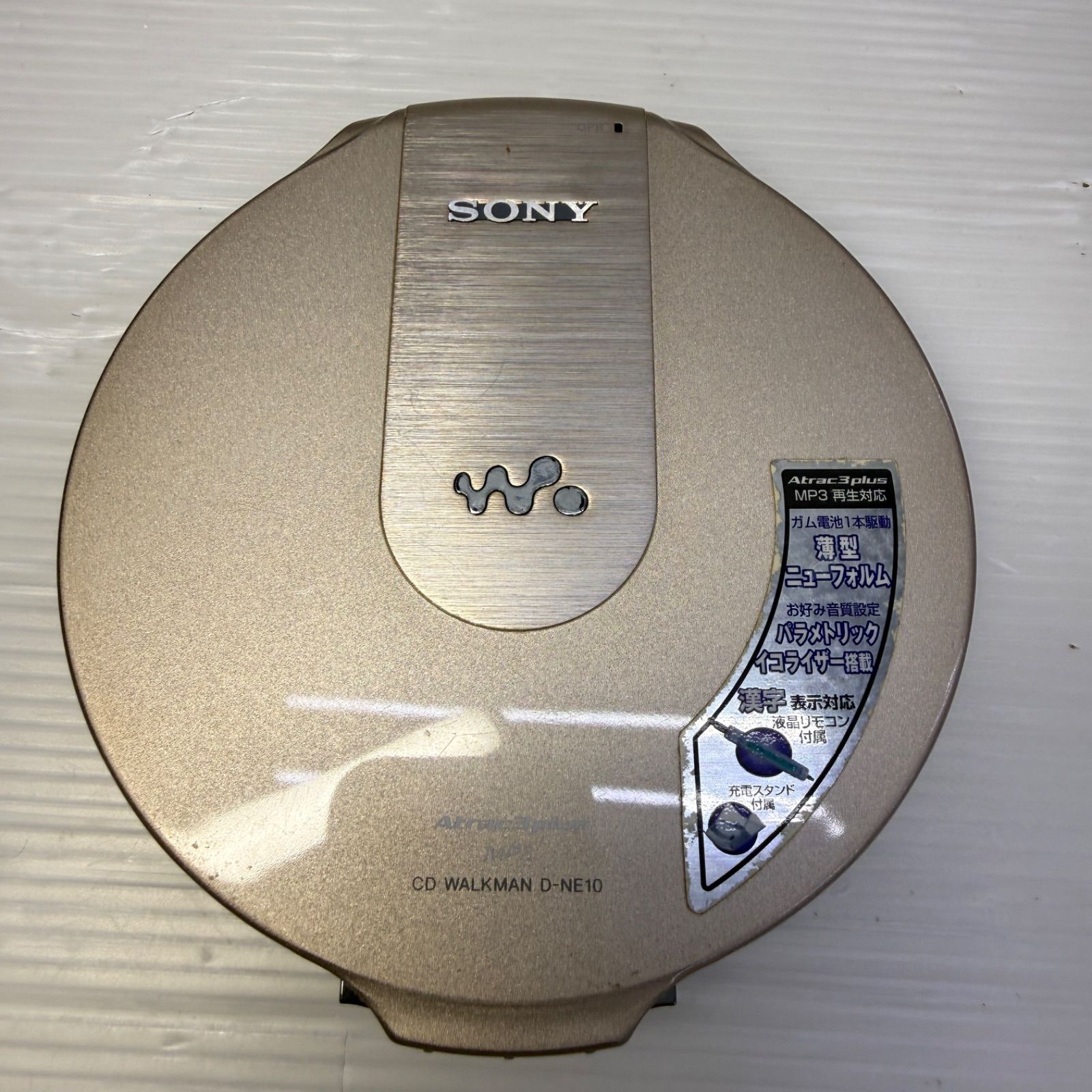 動作品☆ソニー SONY☆CD ウォークマン WALKMAN D-NE10 イヤホン付き