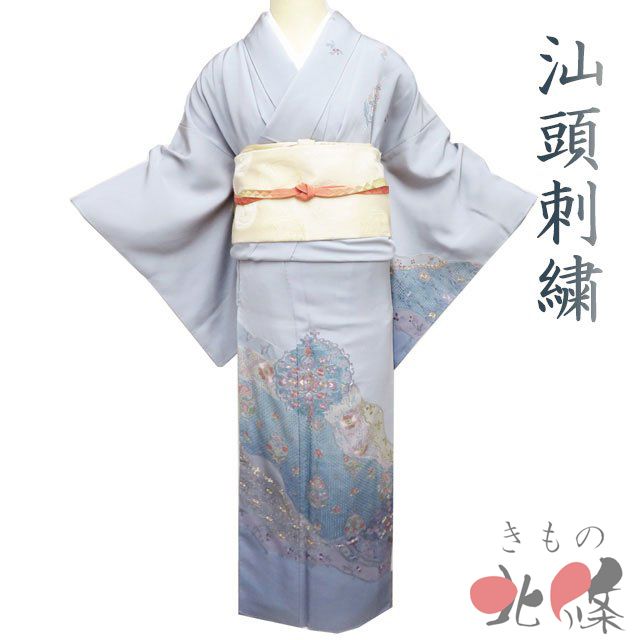 付下げ 付け下げ 訪問着 着物 未使用 正絹 袷 汕頭刺繍 花の図 金糸 暁