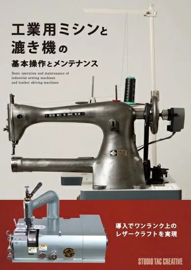 2026年最新】nippy 漉き機の人気アイテム - メルカリ
