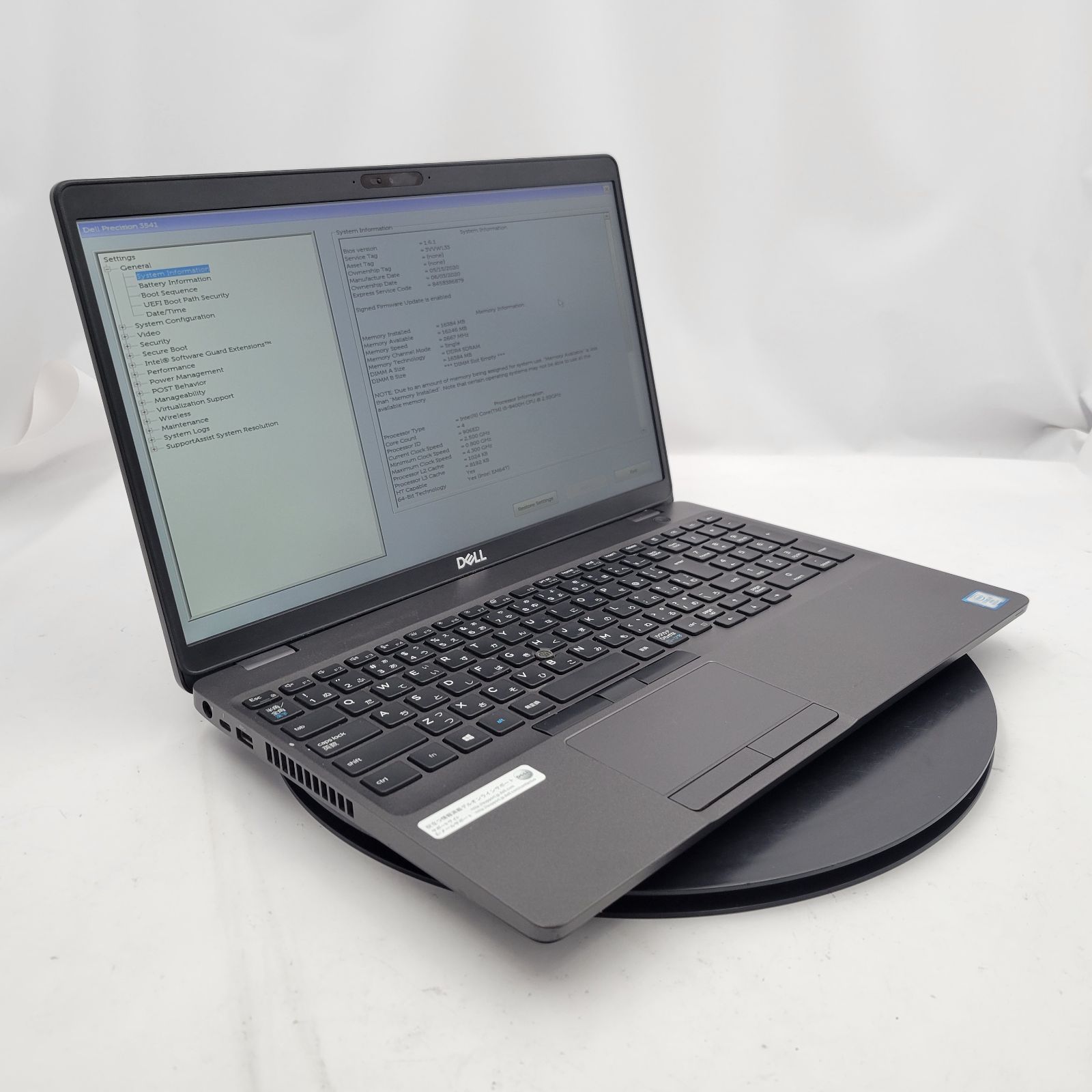 ジャンク Dell Precision 3541 i5 16GB SSD256GB - メルカリ