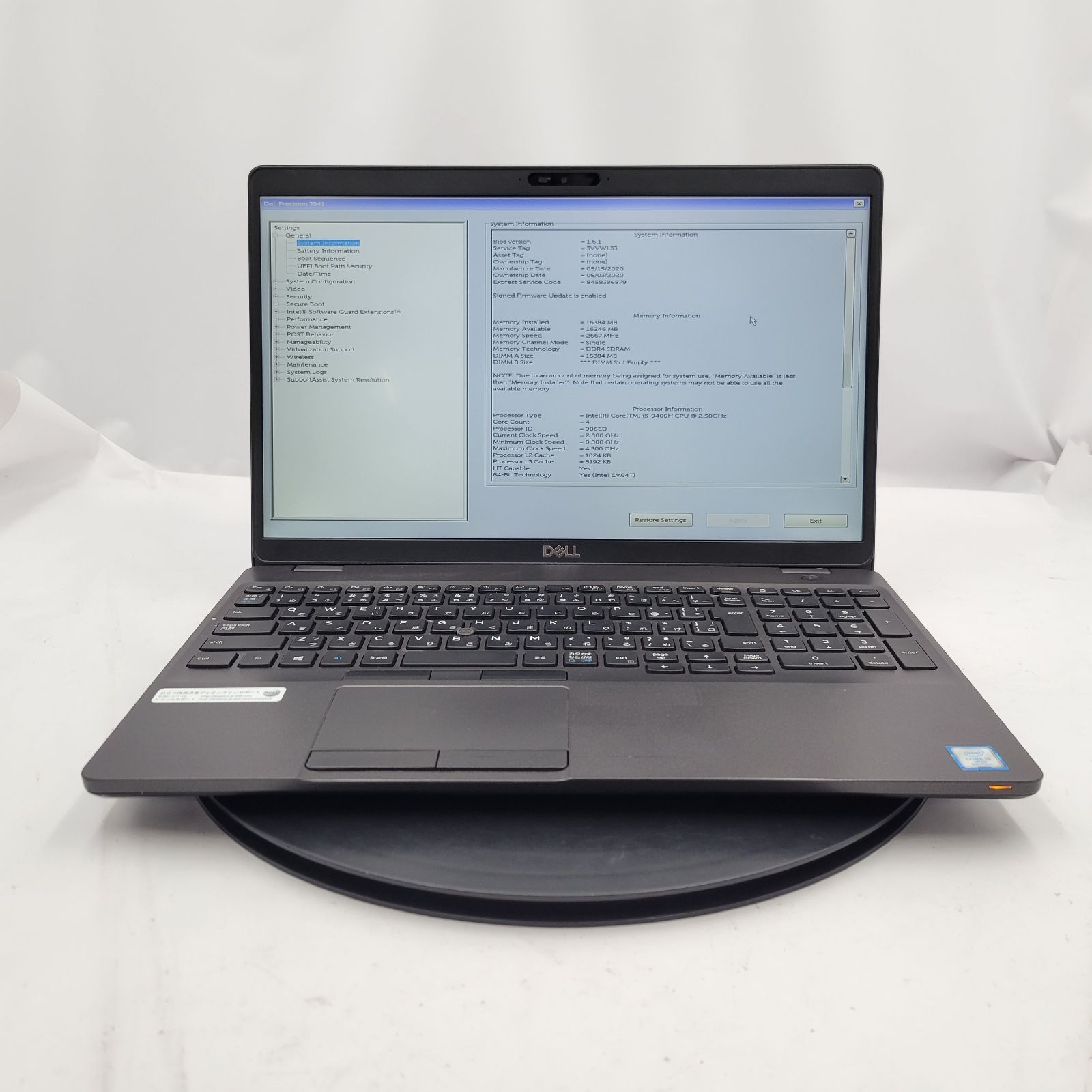 ジャンク Dell Precision 3541 i5 16GB SSD256GB - メルカリ