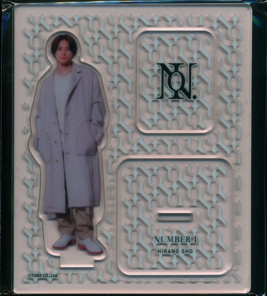 Number_i 平野紫耀 オリジナルアクリルスタンド - メルカリ
