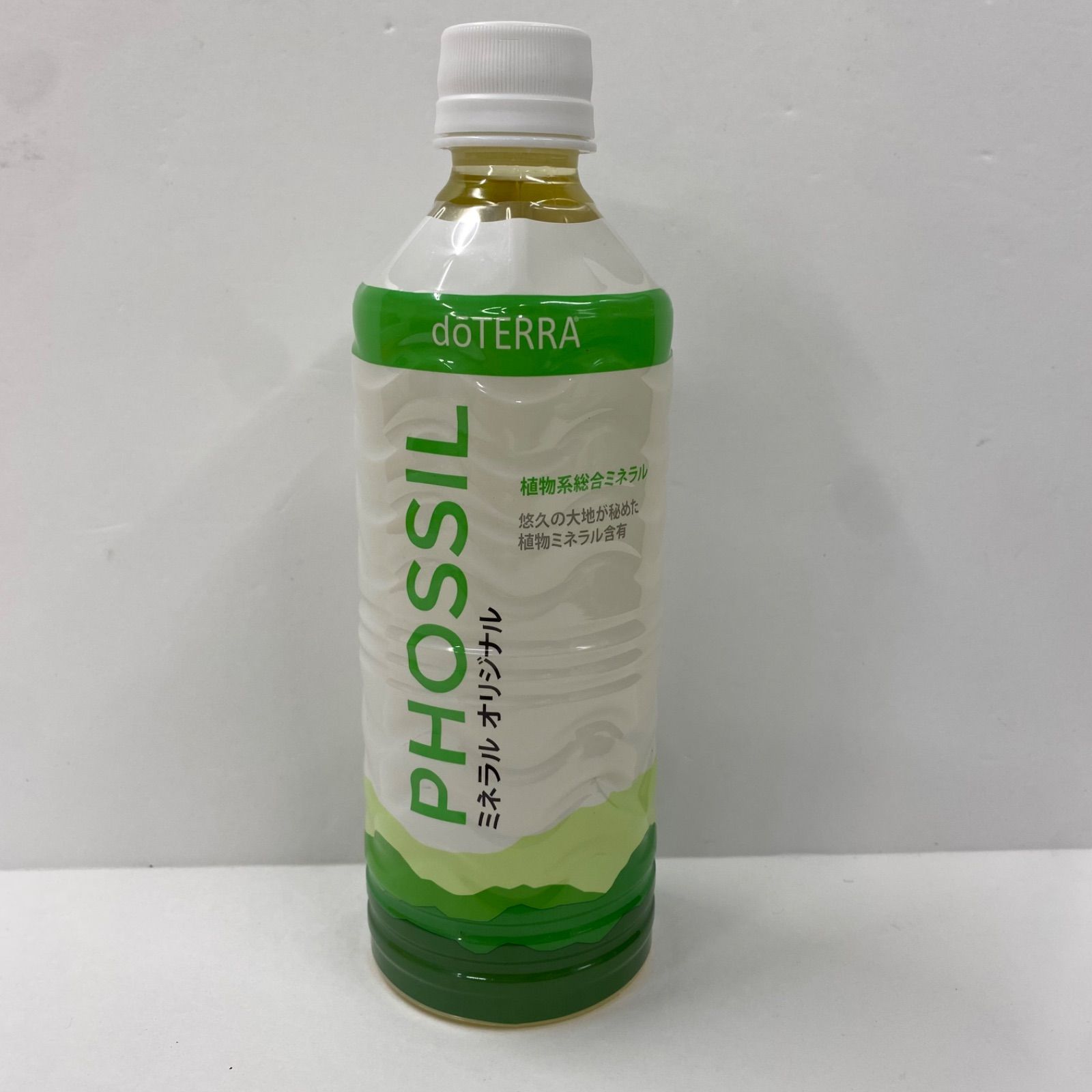 A8959 doTERRA ドテラ PHOSSIL ミネラル オリジナル 550ml 2604 - メルカリ