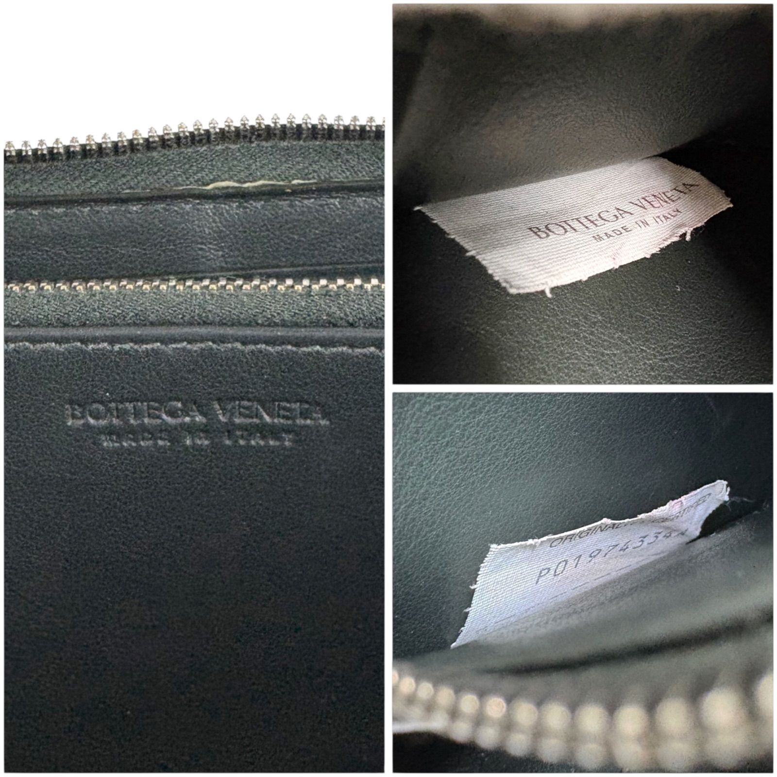 BOTTEGA VENETA ボッテガヴェネタ マキシイントレチャートレザー 
