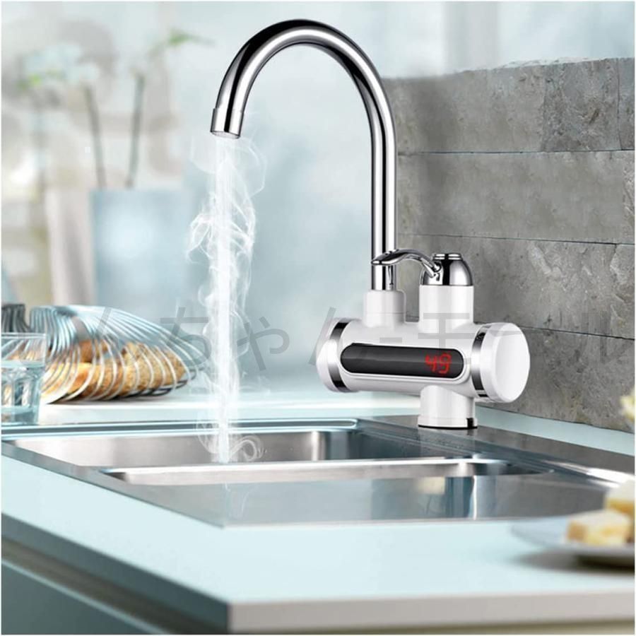 新しい未使用 電気温水器 温水蛇口 小型 瞬間湯沸かし器 インスタント