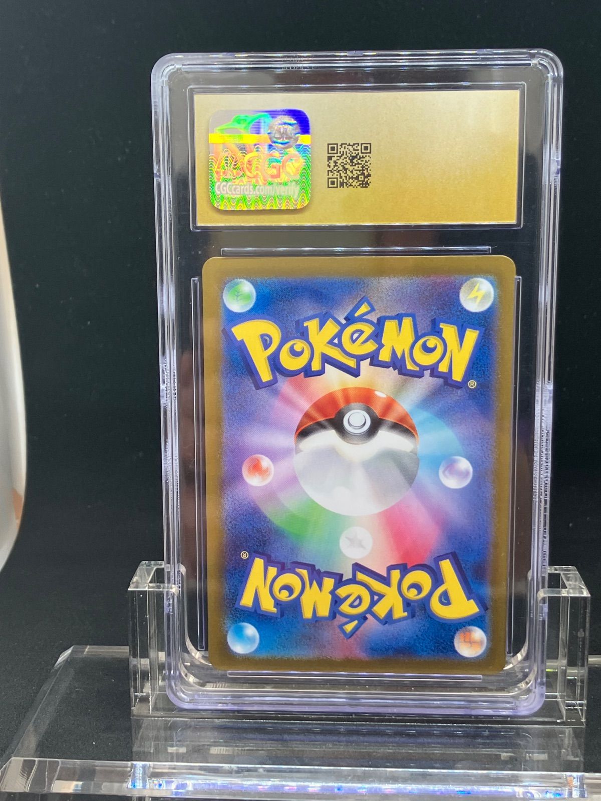 ピカチュウ モンスターボールミラー cgc10 ポケモンカード151 【公式通販】