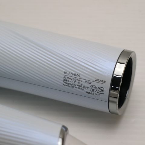 Refa beautech dryer smart Refa ドライヤー mtg 美容 MTG正規品
